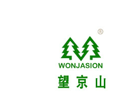 廣州市望京山木業(yè)