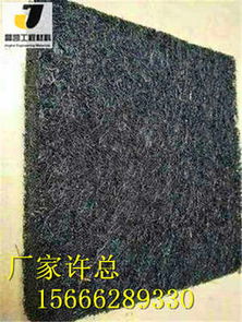 新聞 保亭瀝青木絲板價(jià)錢(qián) 股份