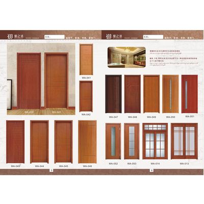 中亞木業-2013年版-屋之語6 - 產品庫 - 手機九正