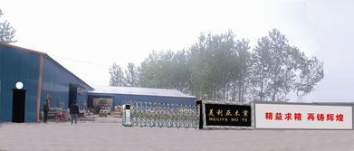 包裝產(chǎn)品加工 沭陽(yáng)縣美利亞木業(yè)制品廠