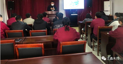 吳江八都三鑫木業制品廠